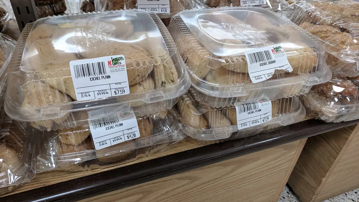 Bakery treat boxes – bakery in Whitchurch, Cardiff